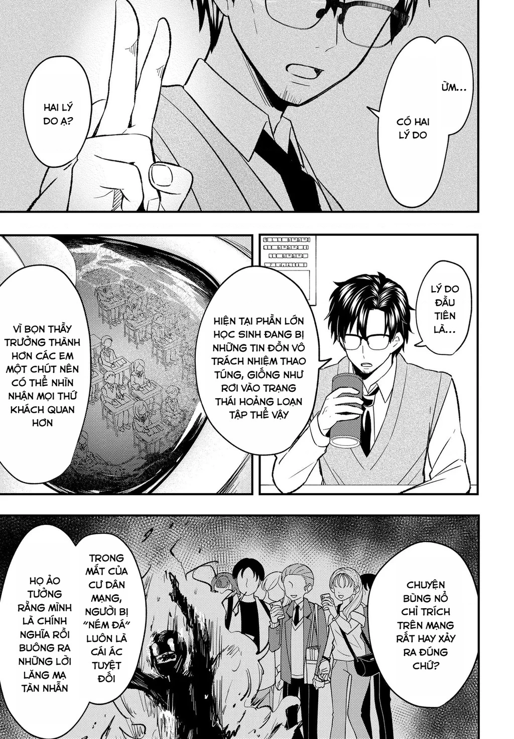  Cuộc đời tôi đã thay đổi: Sau khi tôi bị phản bội và buộc tội oan, cô gái xinh đẹp nhất trường lại trở nên thân thiết với tôi~ Chapter 7.2 - 6