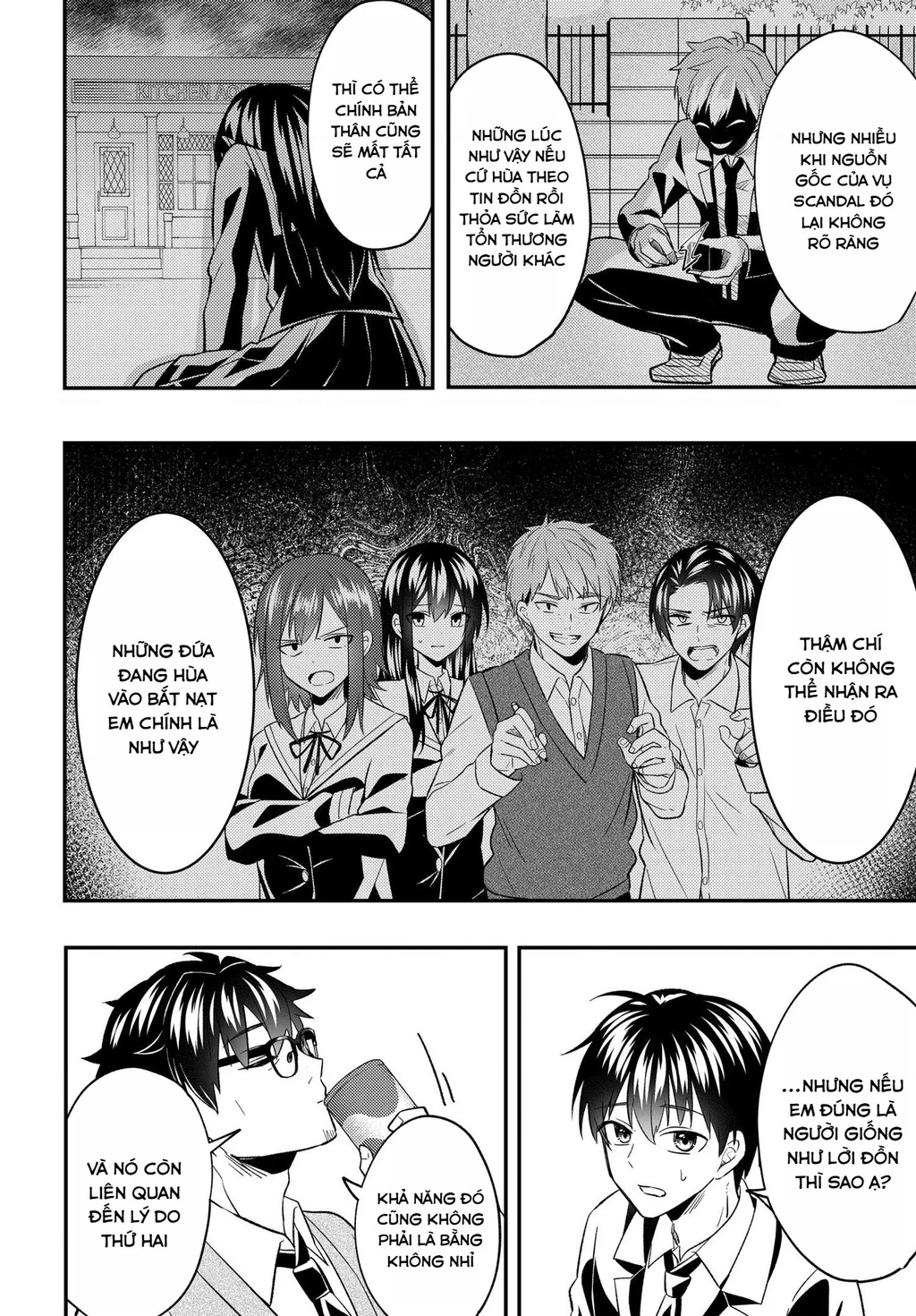  Cuộc đời tôi đã thay đổi: Sau khi tôi bị phản bội và buộc tội oan, cô gái xinh đẹp nhất trường lại trở nên thân thiết với tôi~ Chapter 7.2 - 7