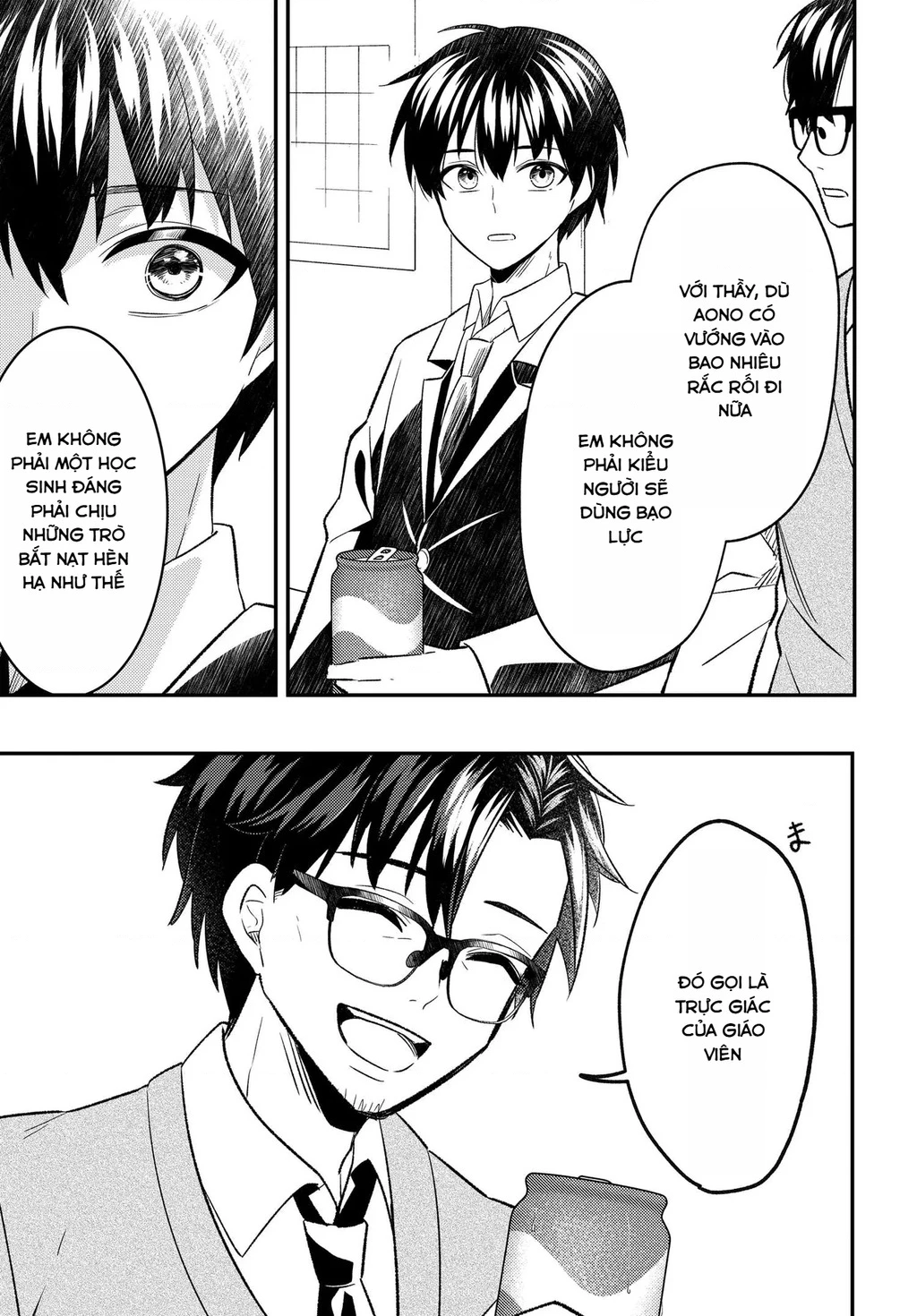  Cuộc đời tôi đã thay đổi: Sau khi tôi bị phản bội và buộc tội oan, cô gái xinh đẹp nhất trường lại trở nên thân thiết với tôi~ Chapter 7.2 - 8