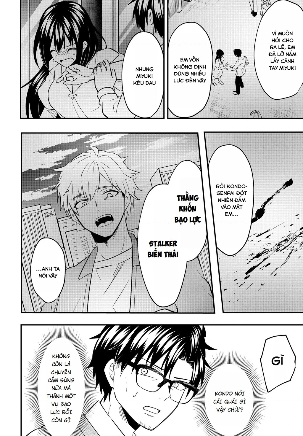  Cuộc đời tôi đã thay đổi: Sau khi tôi bị phản bội và buộc tội oan, cô gái xinh đẹp nhất trường lại trở nên thân thiết với tôi~ Chapter 7.2 - 11