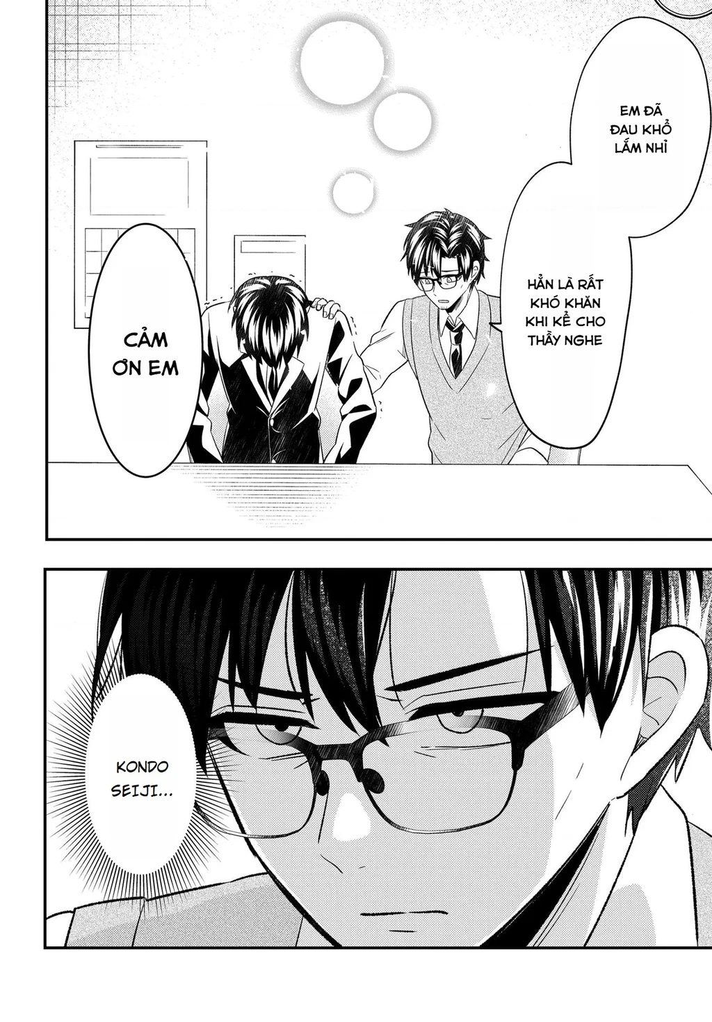  Cuộc đời tôi đã thay đổi: Sau khi tôi bị phản bội và buộc tội oan, cô gái xinh đẹp nhất trường lại trở nên thân thiết với tôi~ Chapter 7.2 - 13