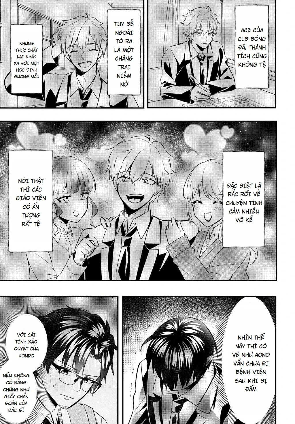  Cuộc đời tôi đã thay đổi: Sau khi tôi bị phản bội và buộc tội oan, cô gái xinh đẹp nhất trường lại trở nên thân thiết với tôi~ Chapter 7.2 - 14