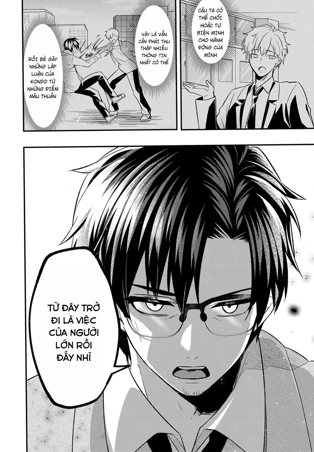  Cuộc đời tôi đã thay đổi: Sau khi tôi bị phản bội và buộc tội oan, cô gái xinh đẹp nhất trường lại trở nên thân thiết với tôi~ Chapter 7.2 - 15