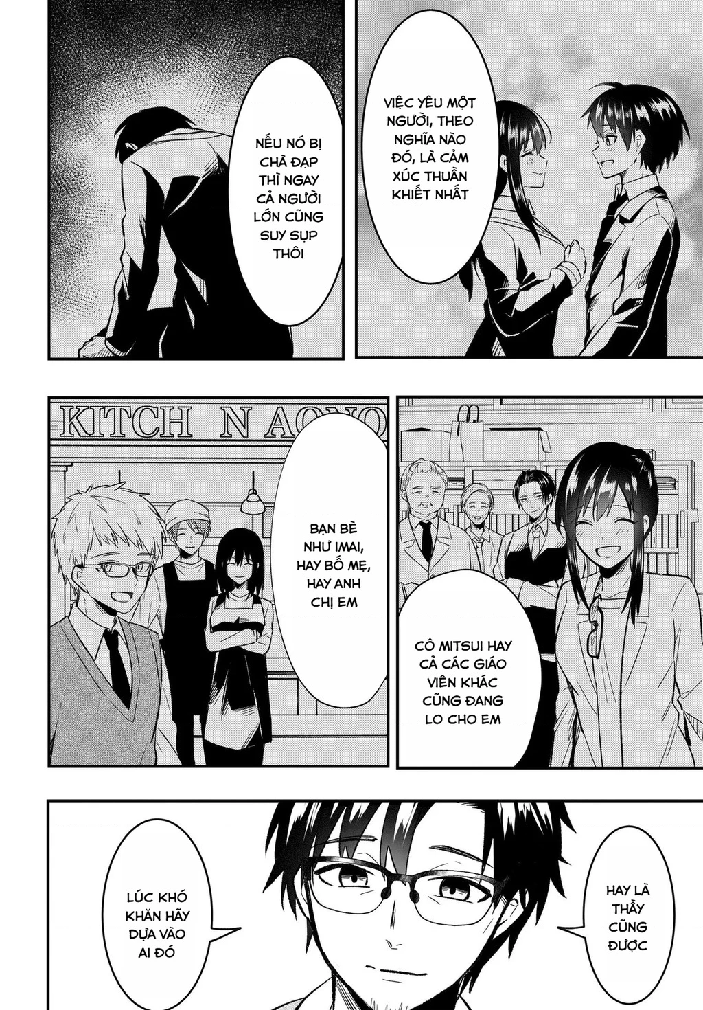  Cuộc đời tôi đã thay đổi: Sau khi tôi bị phản bội và buộc tội oan, cô gái xinh đẹp nhất trường lại trở nên thân thiết với tôi~ Chapter 7.2 - 19