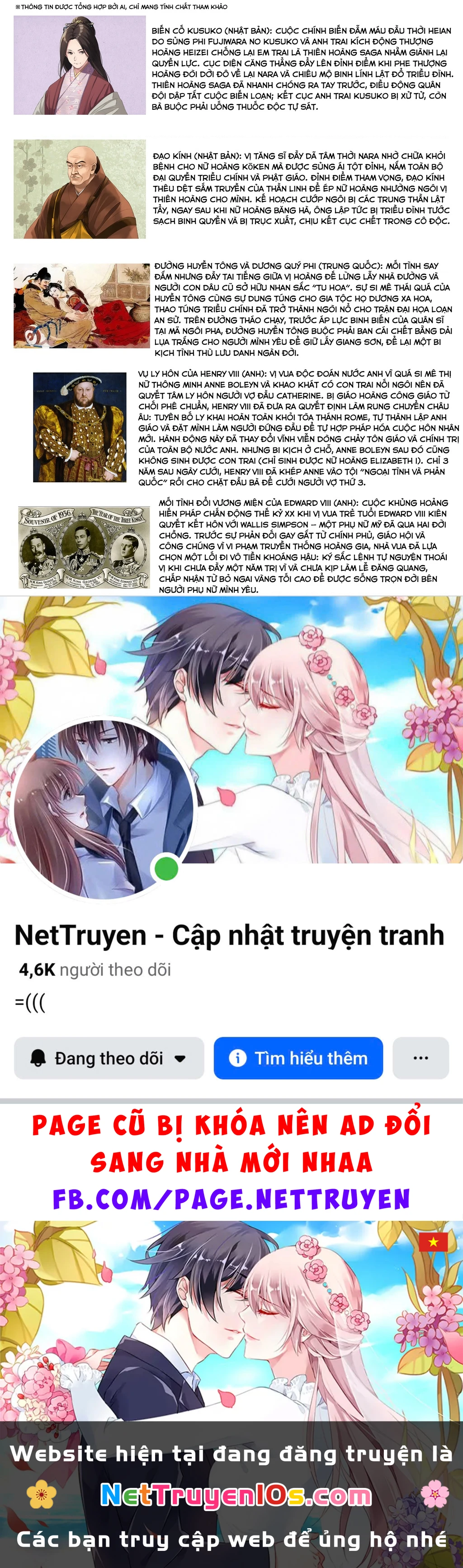  Cuộc đời tôi đã thay đổi: Sau khi tôi bị phản bội và buộc tội oan, cô gái xinh đẹp nhất trường lại trở nên thân thiết với tôi~ Chapter 9.1 - 25