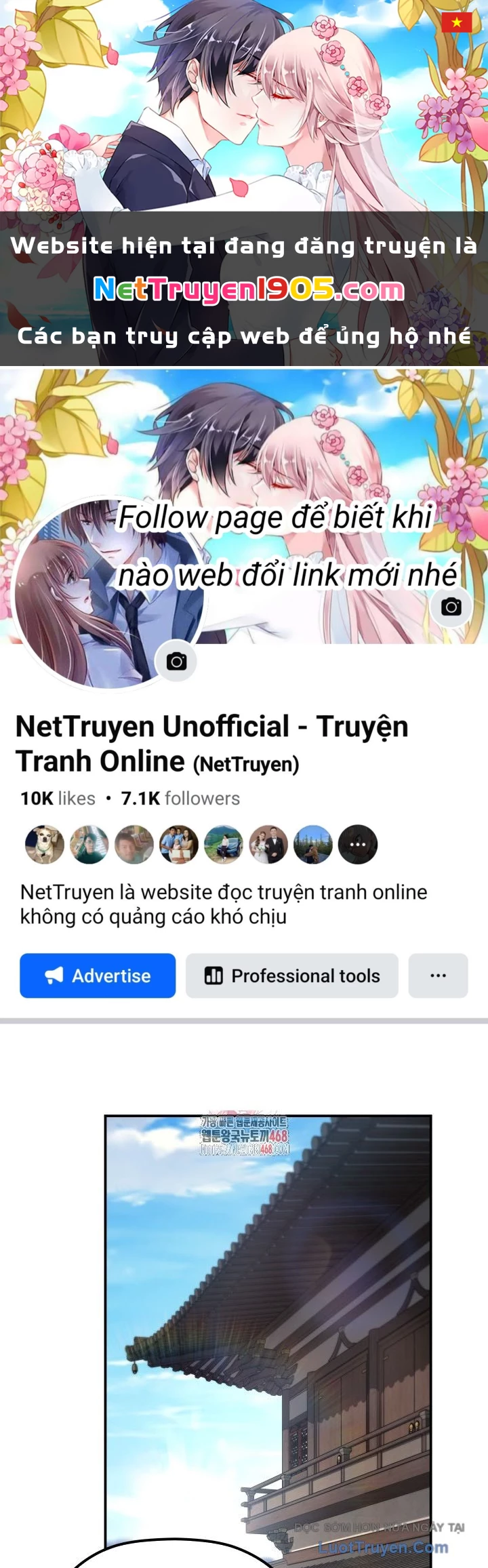 Tiểu Công Tử Của Ân Hạ Thương Đoàn Chapter 37 - 1