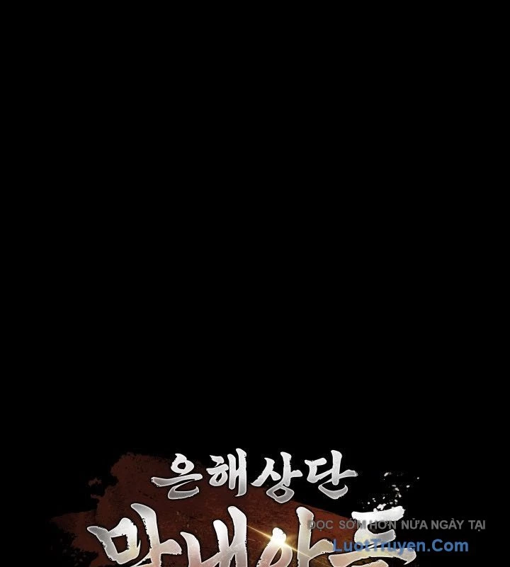 Tiểu Công Tử Của Ân Hạ Thương Đoàn Chapter 37 - 14