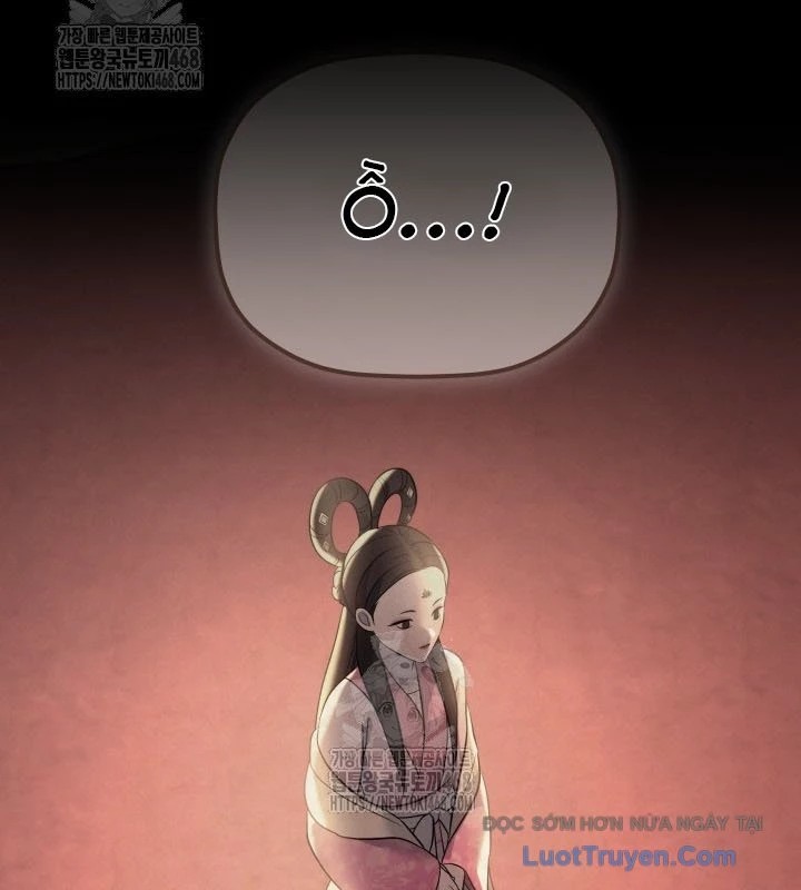 Tiểu Công Tử Của Ân Hạ Thương Đoàn Chapter 37 - 16