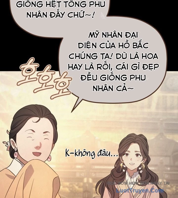 Tiểu Công Tử Của Ân Hạ Thương Đoàn Chapter 37 - 23