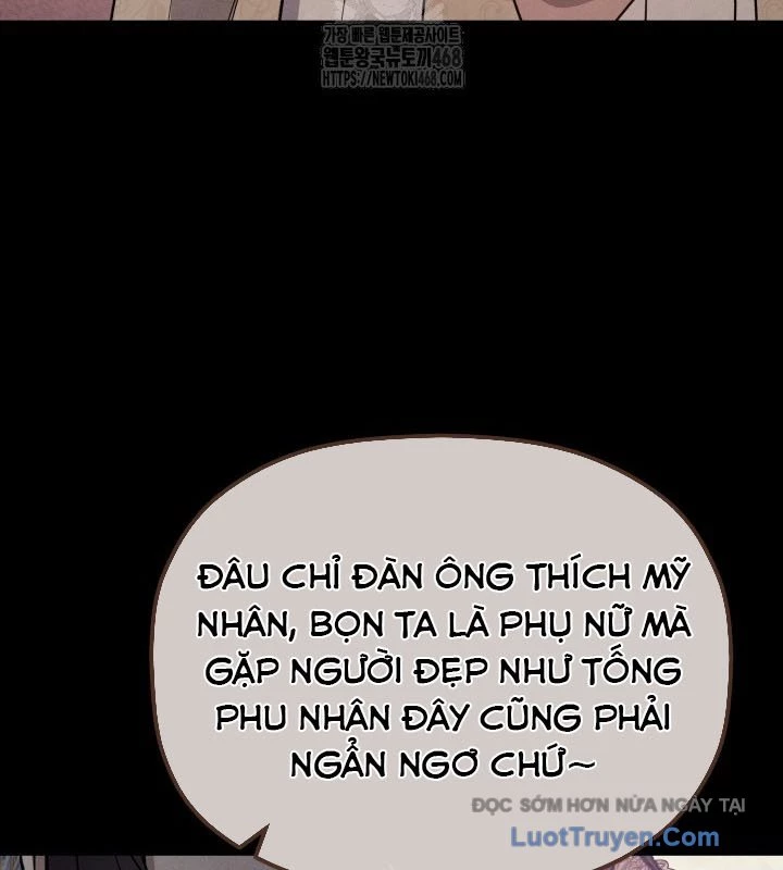 Tiểu Công Tử Của Ân Hạ Thương Đoàn Chapter 37 - 27