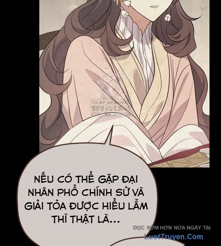 Tiểu Công Tử Của Ân Hạ Thương Đoàn Chapter 37 - 61