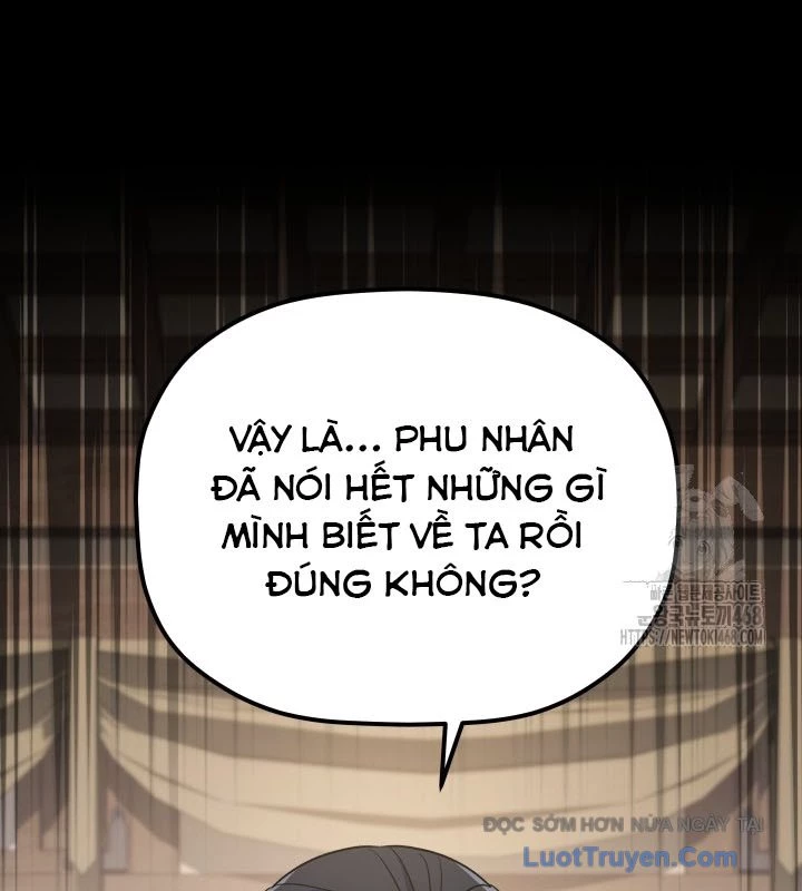 Tiểu Công Tử Của Ân Hạ Thương Đoàn Chapter 37 - 69