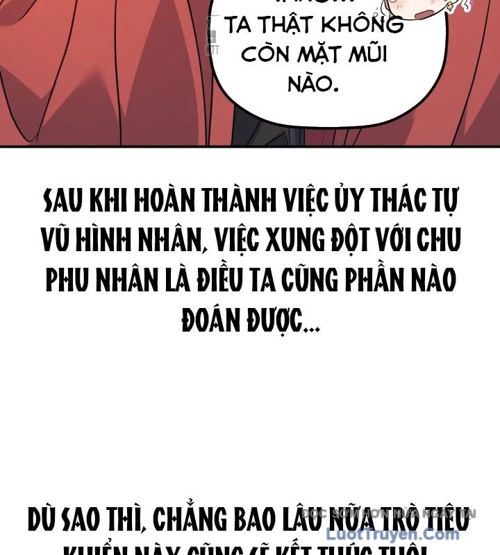 Tiểu Công Tử Của Ân Hạ Thương Đoàn Chapter 37 - 71