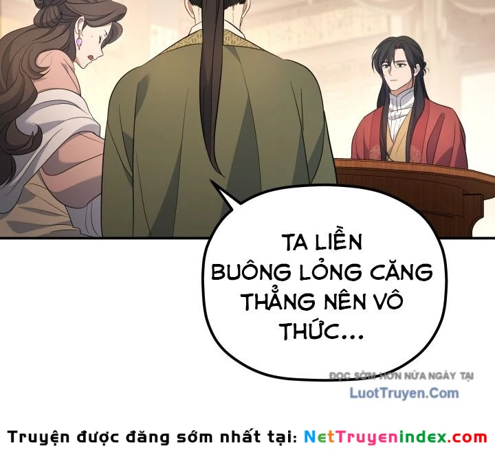 Tiểu Công Tử Của Ân Hạ Thương Đoàn Chapter 37 - 74