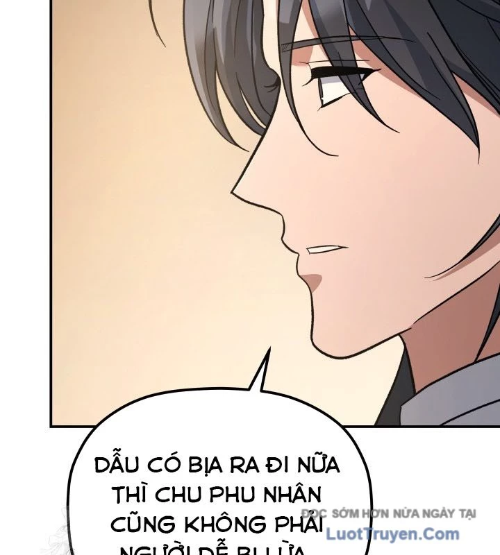 Tiểu Công Tử Của Ân Hạ Thương Đoàn Chapter 37 - 76