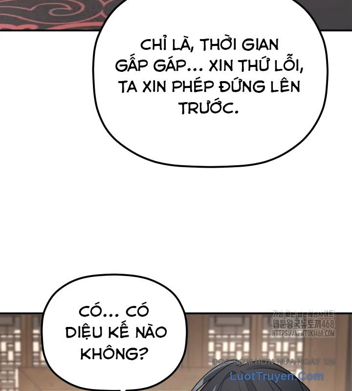 Tiểu Công Tử Của Ân Hạ Thương Đoàn Chapter 37 - 79