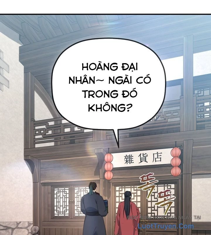 Tiểu Công Tử Của Ân Hạ Thương Đoàn Chapter 37 - 85