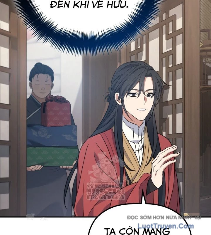 Tiểu Công Tử Của Ân Hạ Thương Đoàn Chapter 37 - 87