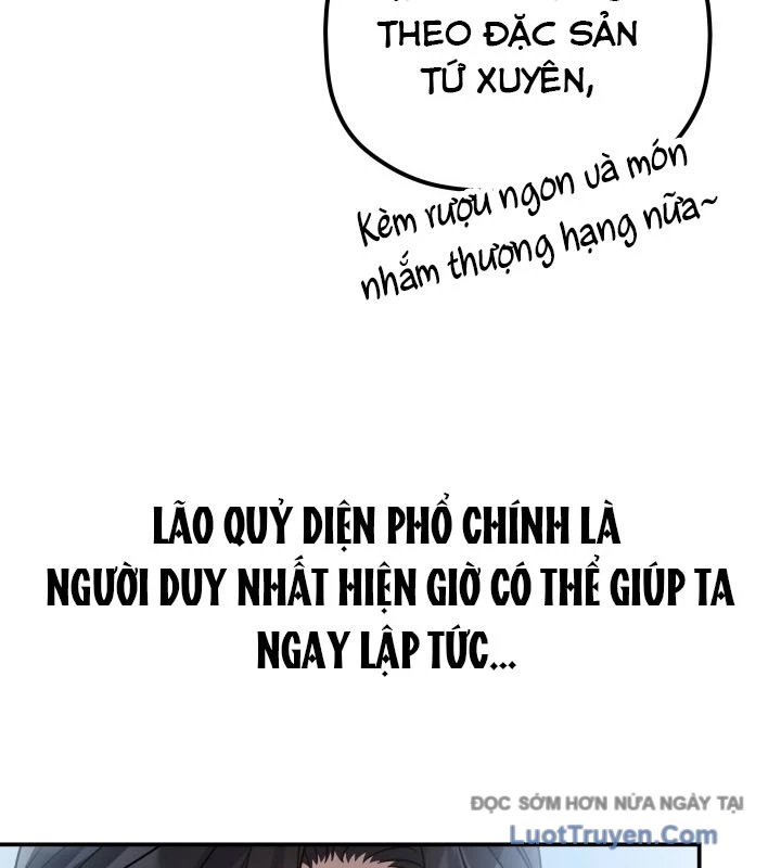 Tiểu Công Tử Của Ân Hạ Thương Đoàn Chapter 37 - 88