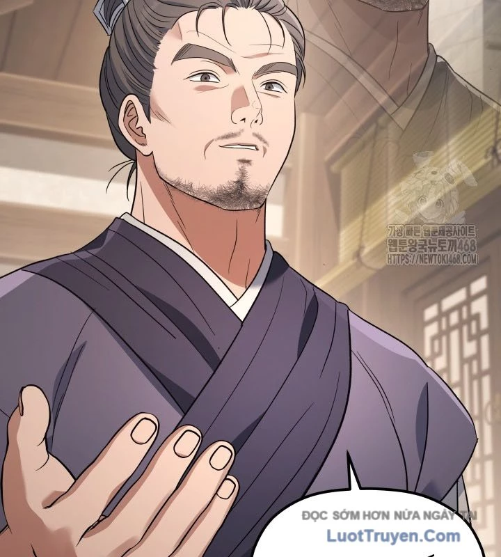 Tiểu Công Tử Của Ân Hạ Thương Đoàn Chapter 37 - 97