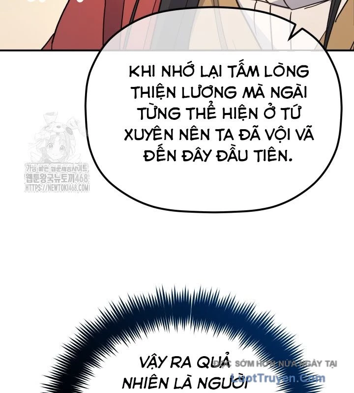 Tiểu Công Tử Của Ân Hạ Thương Đoàn Chapter 37 - 100