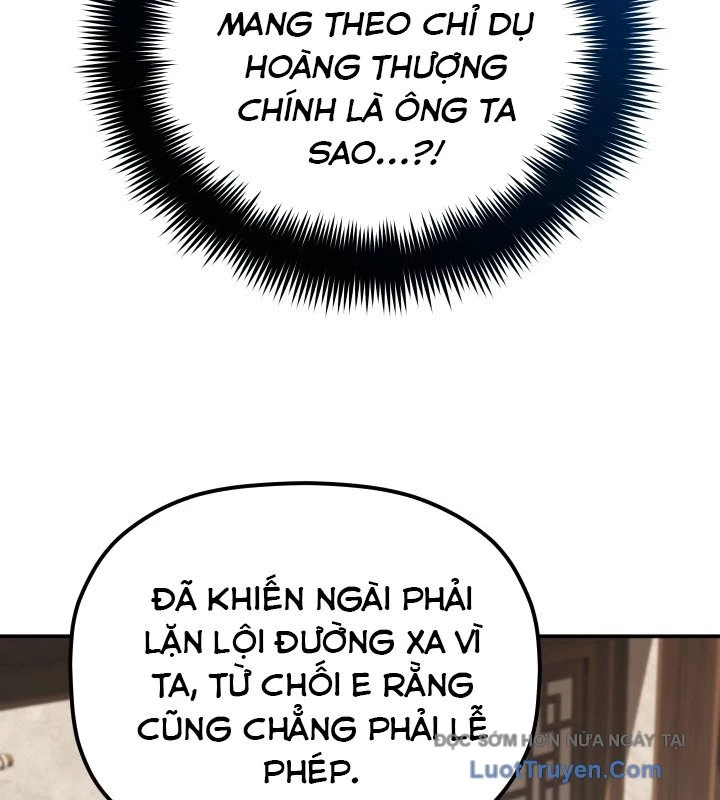 Tiểu Công Tử Của Ân Hạ Thương Đoàn Chapter 37 - 101