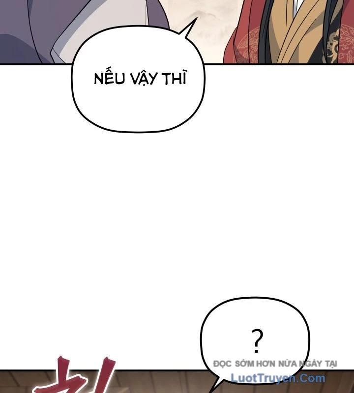 Tiểu Công Tử Của Ân Hạ Thương Đoàn Chapter 37 - 106