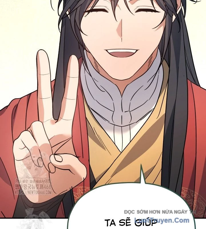 Tiểu Công Tử Của Ân Hạ Thương Đoàn Chapter 37 - 109