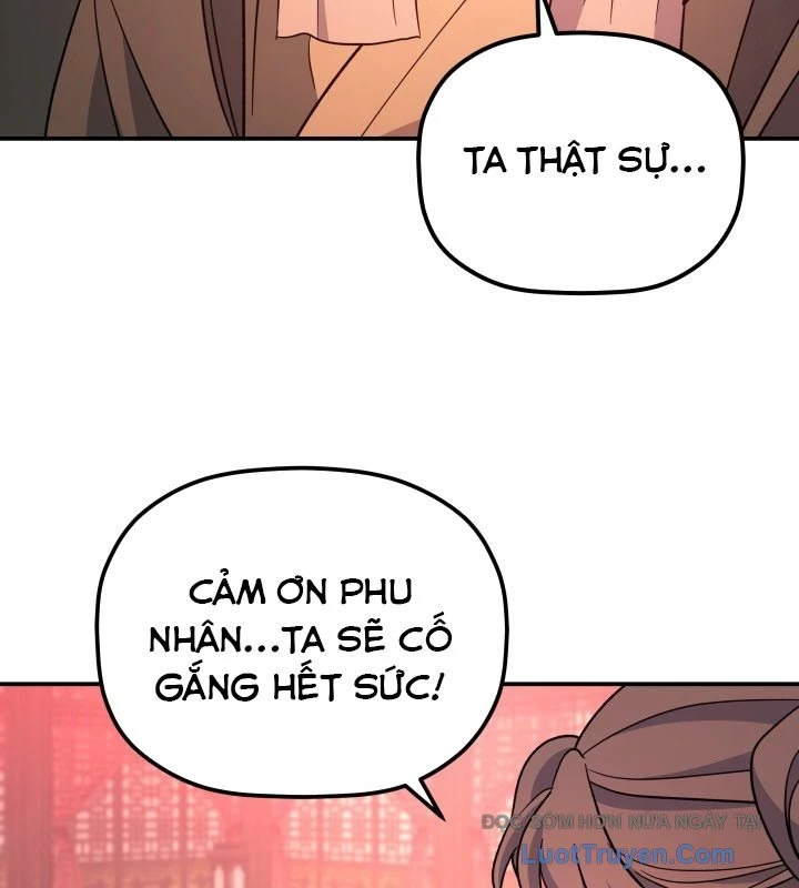 Tiểu Công Tử Của Ân Hạ Thương Đoàn Chapter 37 - 125