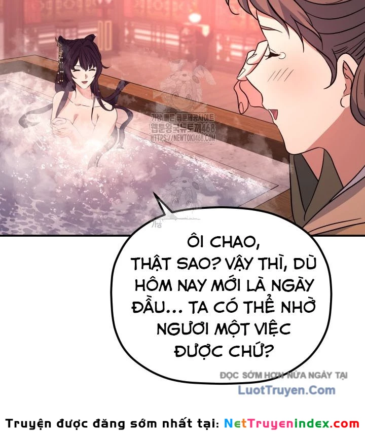 Tiểu Công Tử Của Ân Hạ Thương Đoàn Chapter 37 - 126