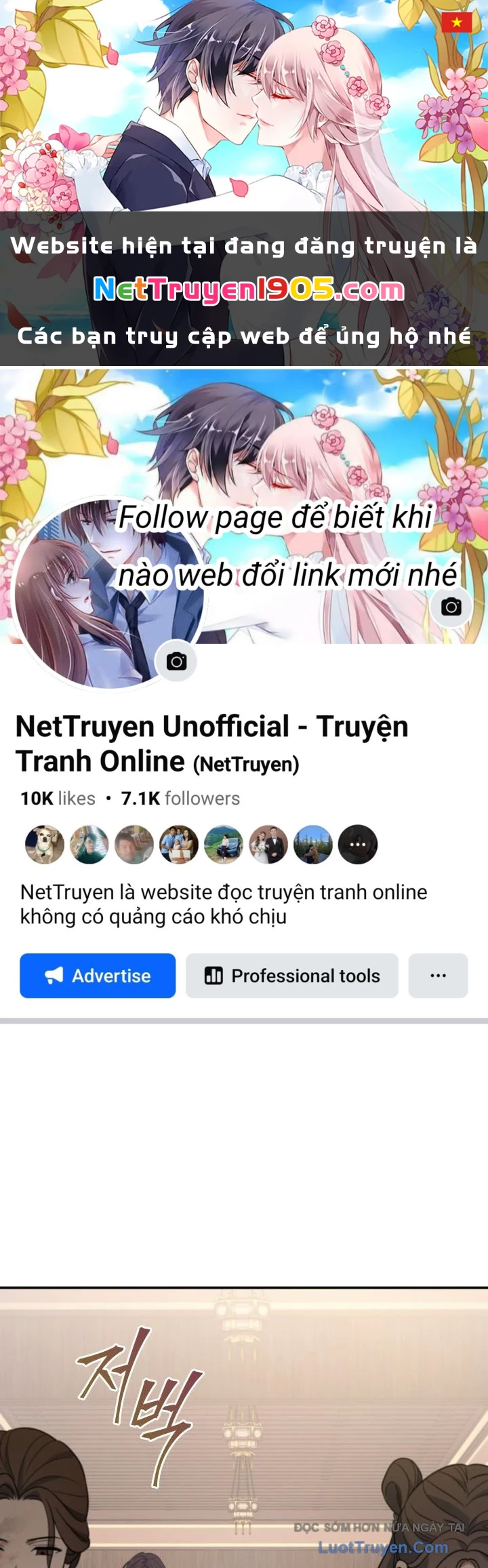 Tiểu Công Tử Của Ân Hạ Thương Đoàn Chapter 38 - 1