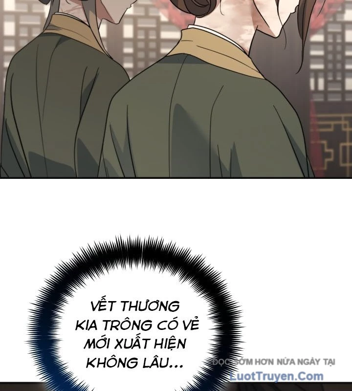 Tiểu Công Tử Của Ân Hạ Thương Đoàn Chapter 38 - 6