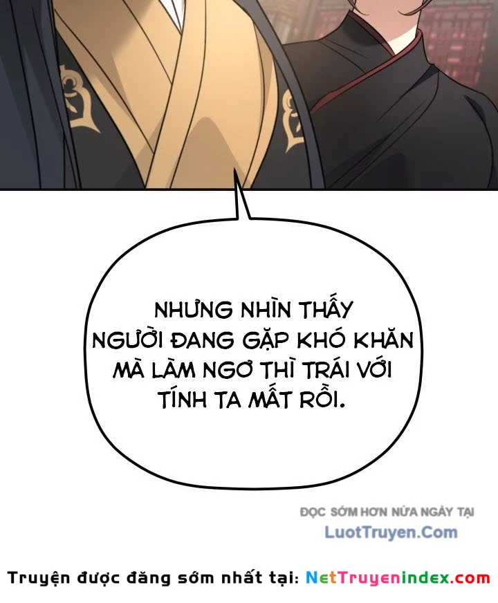 Tiểu Công Tử Của Ân Hạ Thương Đoàn Chapter 38 - 19