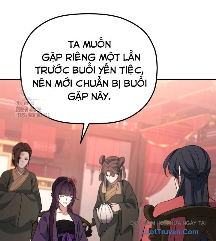 Tiểu Công Tử Của Ân Hạ Thương Đoàn Chapter 38 - 42