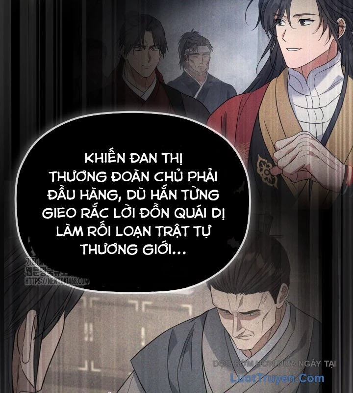 Tiểu Công Tử Của Ân Hạ Thương Đoàn Chapter 38 - 58