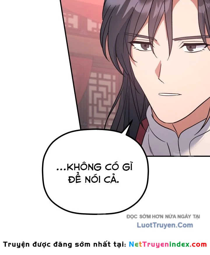 Tiểu Công Tử Của Ân Hạ Thương Đoàn Chapter 38 - 73