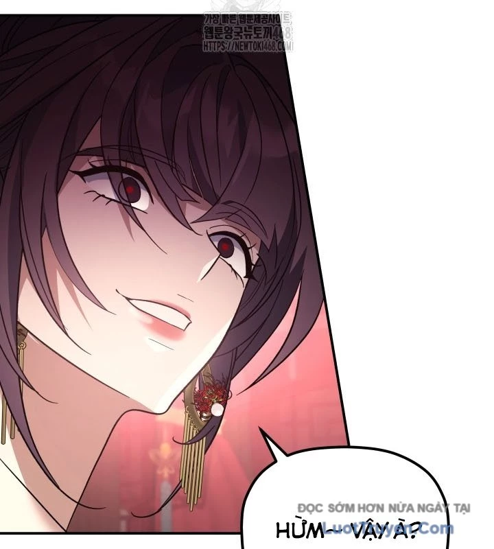 Tiểu Công Tử Của Ân Hạ Thương Đoàn Chapter 38 - 74