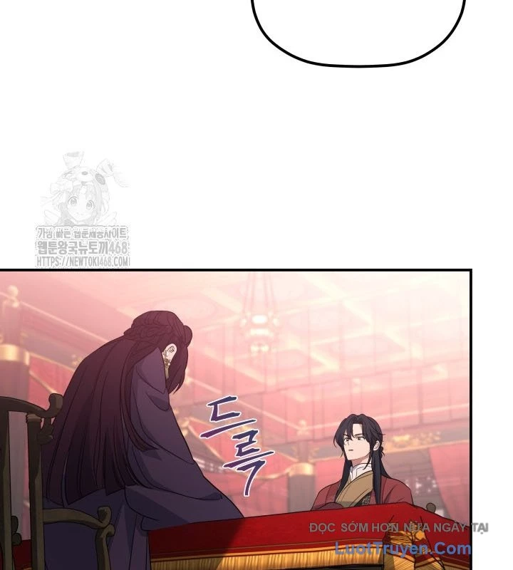 Tiểu Công Tử Của Ân Hạ Thương Đoàn Chapter 38 - 75