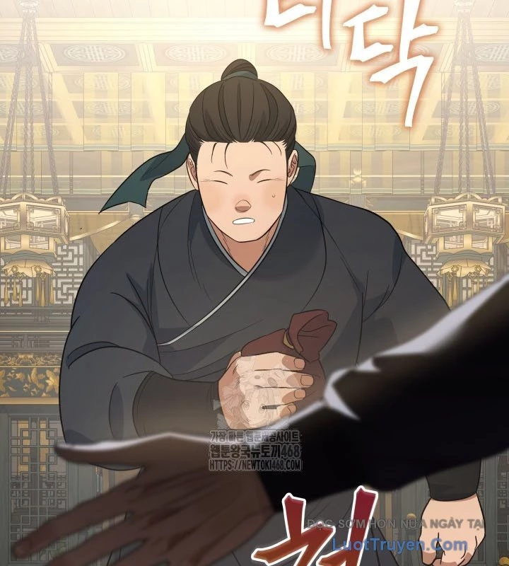 Tiểu Công Tử Của Ân Hạ Thương Đoàn Chapter 38 - 95