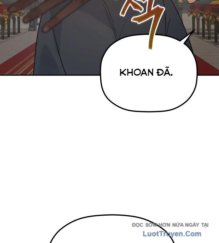 Tiểu Công Tử Của Ân Hạ Thương Đoàn Chapter 38 - 96