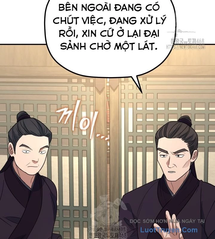 Tiểu Công Tử Của Ân Hạ Thương Đoàn Chapter 38 - 97