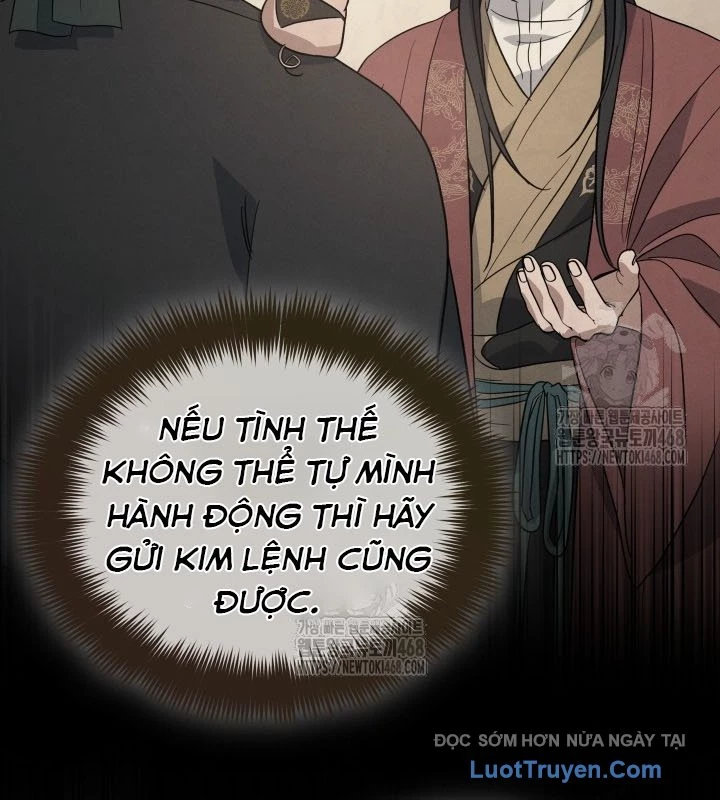 Tiểu Công Tử Của Ân Hạ Thương Đoàn Chapter 38 - 109