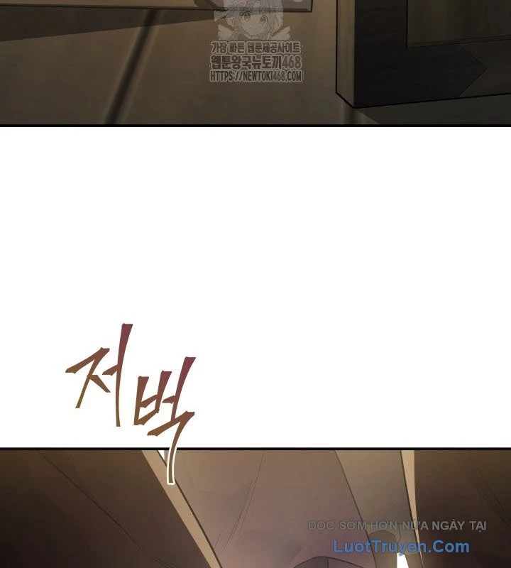 Tiểu Công Tử Của Ân Hạ Thương Đoàn Chapter 38 - 113