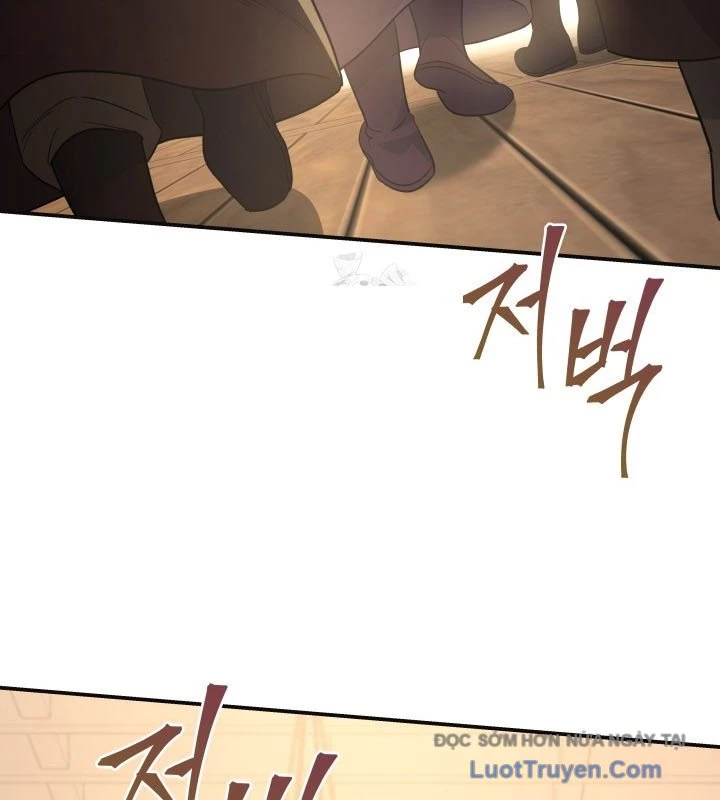 Tiểu Công Tử Của Ân Hạ Thương Đoàn Chapter 38 - 114