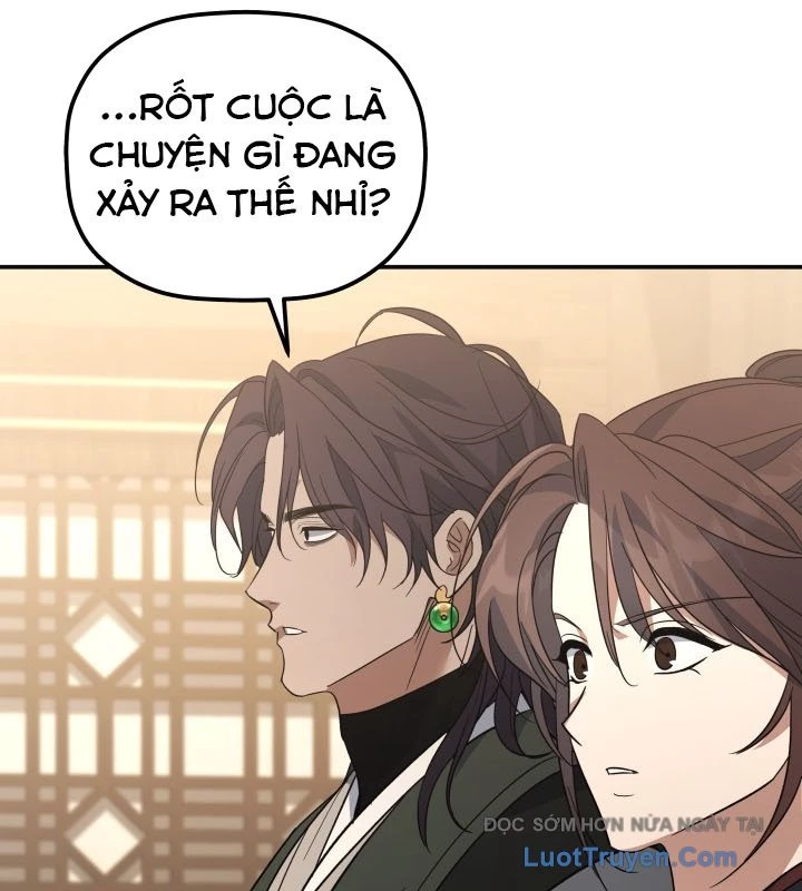 Tiểu Công Tử Của Ân Hạ Thương Đoàn Chapter 38 - 117