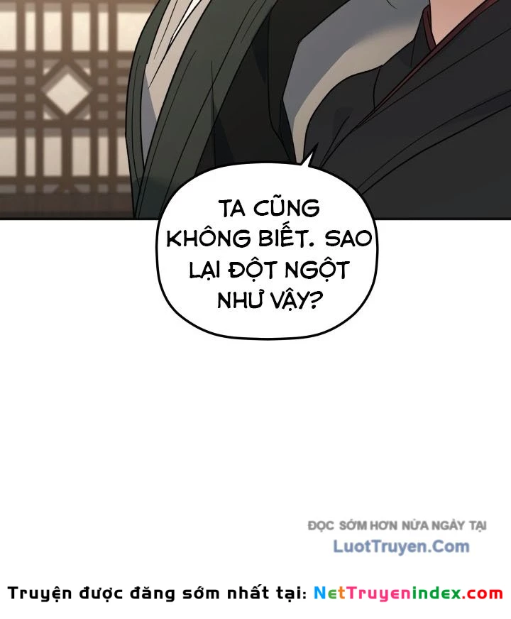 Tiểu Công Tử Của Ân Hạ Thương Đoàn Chapter 38 - 118