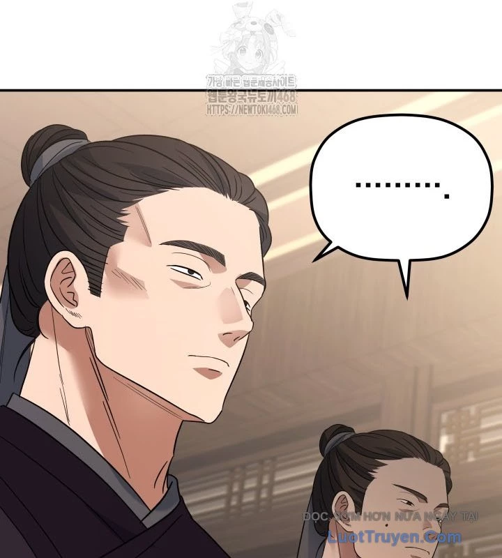 Tiểu Công Tử Của Ân Hạ Thương Đoàn Chapter 38 - 119