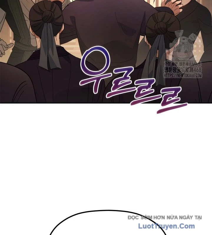 Tiểu Công Tử Của Ân Hạ Thương Đoàn Chapter 38 - 123