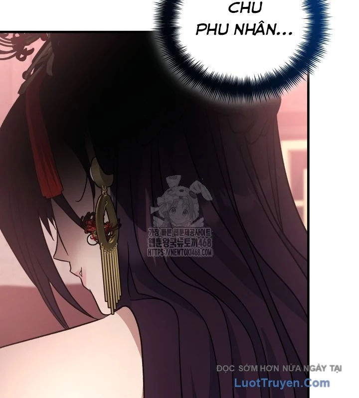 Tiểu Công Tử Của Ân Hạ Thương Đoàn Chapter 38 - 129