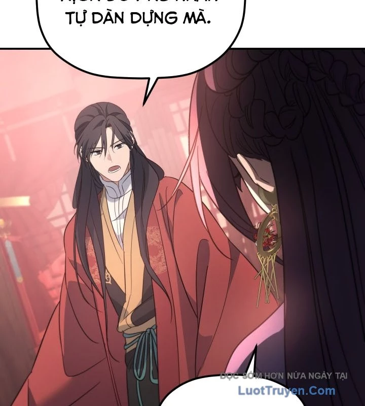 Tiểu Công Tử Của Ân Hạ Thương Đoàn Chapter 38 - 135